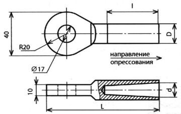 ЗПС-1